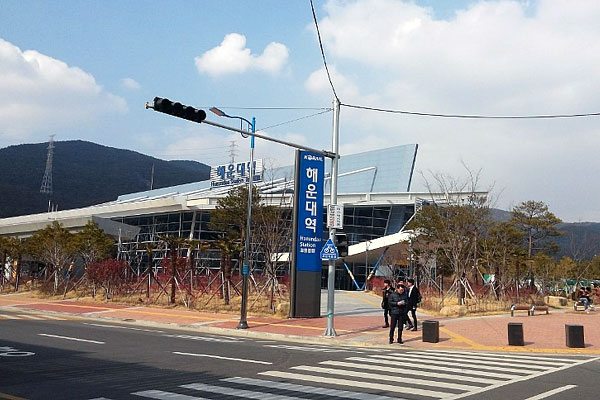 海雲台駅（東海線）