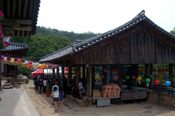 鳳停寺