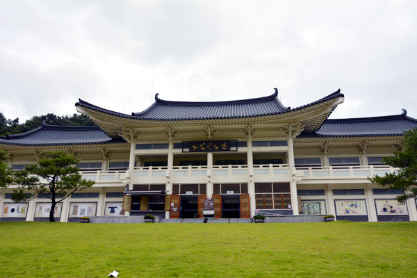 聞慶セジェ道立公園