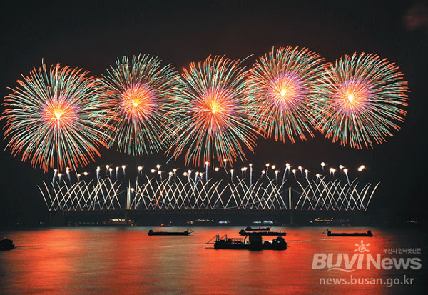 釜山花火祝祭