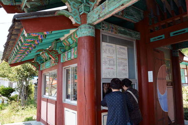 統営 忠烈祠