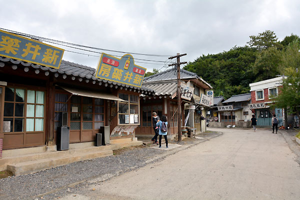 順天ドラマ撮影場