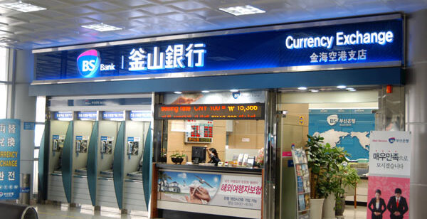 BNK釜山銀行 金海空港