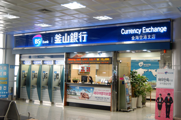 BNK釜山銀行 金海空港