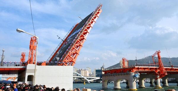 影島大橋