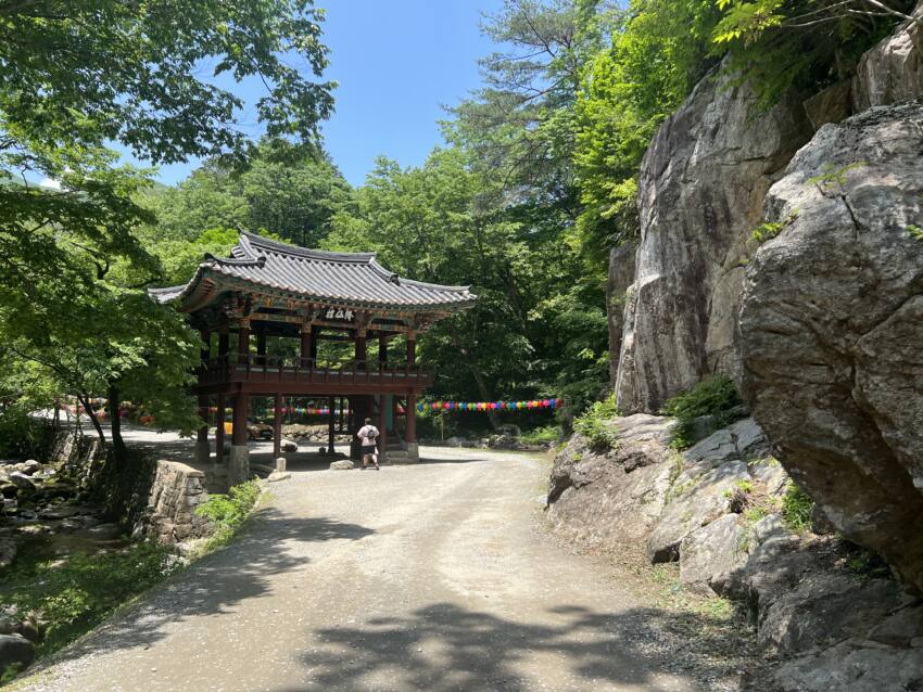 順天 仙岩寺