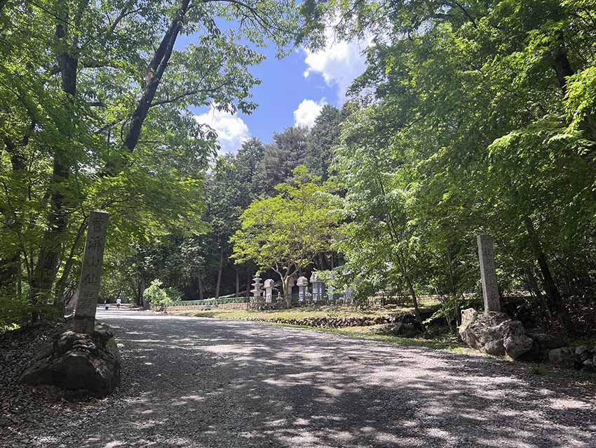 順天 仙岩寺