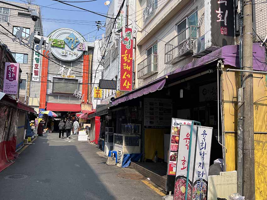 ユケハンユッケ(富平市場 愉快なユッケ)