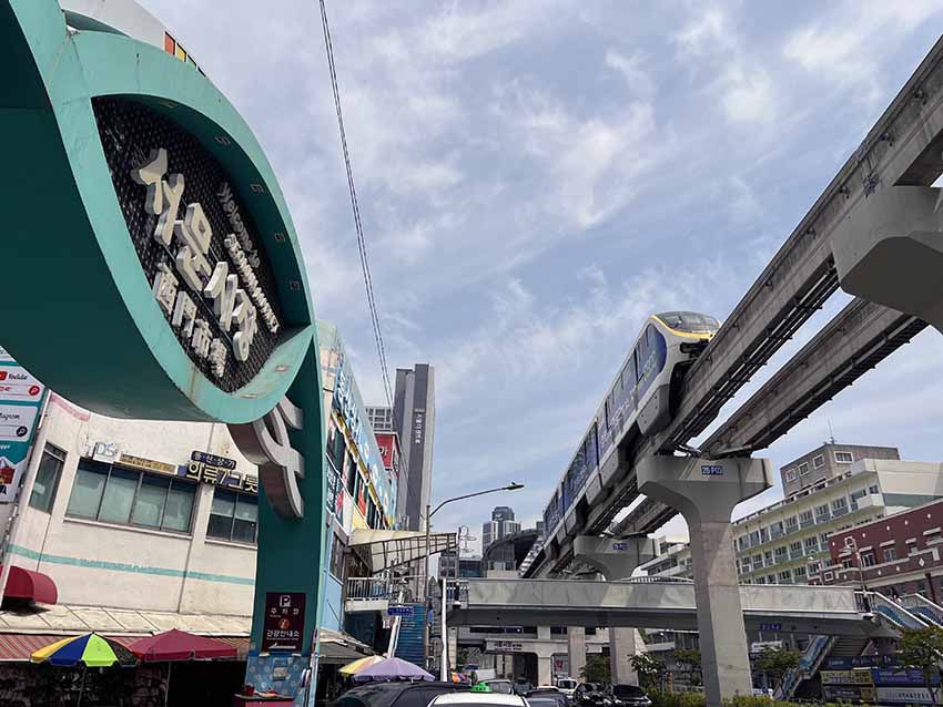 大邱西門市場